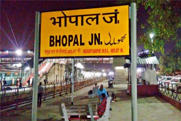 lalquilapost-bhopal
