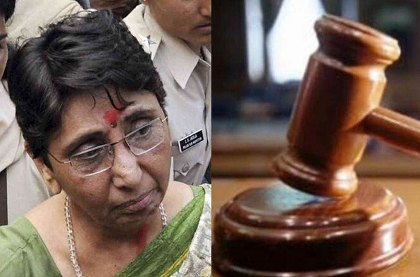 lalquilapost- judge