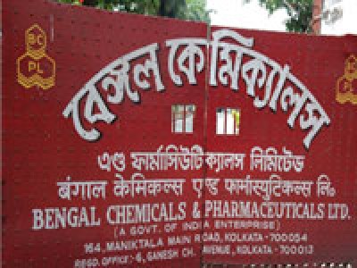 lalquilapost-bengal_chemical_maniktala