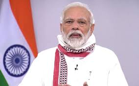 lalquilapost-modi jee