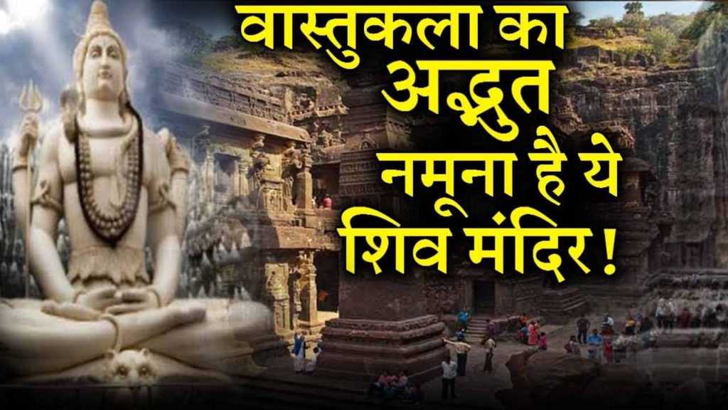 lalquilapost-shiv mandir