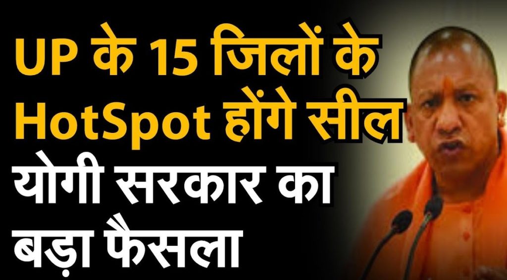 lalquilapost-yogi sarkar