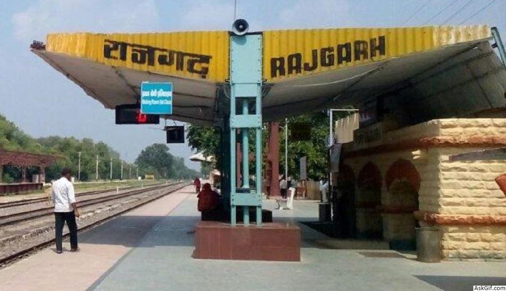 mp-rajgarh