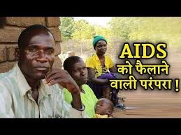 lalquilapost-aids