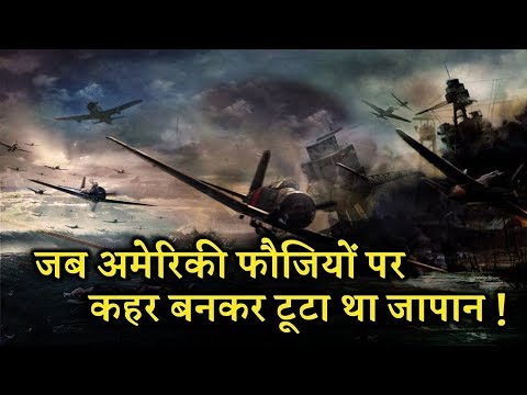 lalquilapost-japan attack
