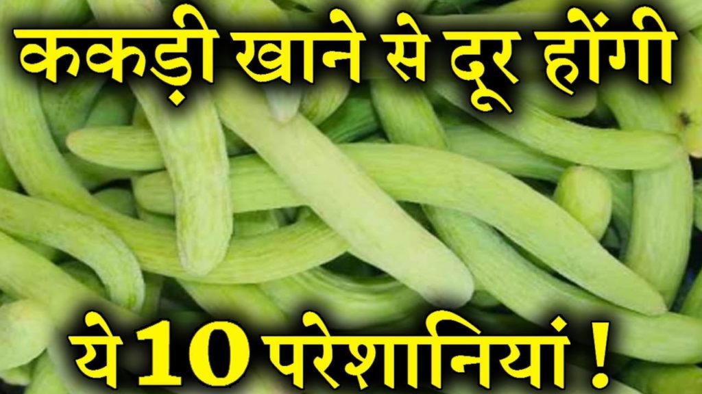 lalquilapost-kakari khna