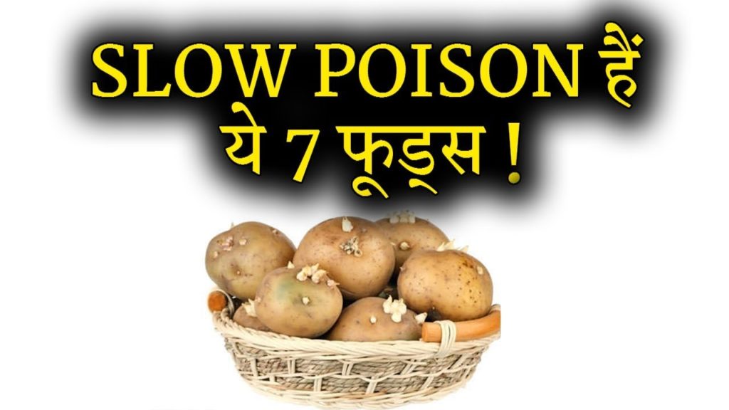 lalquilapost-slow poision