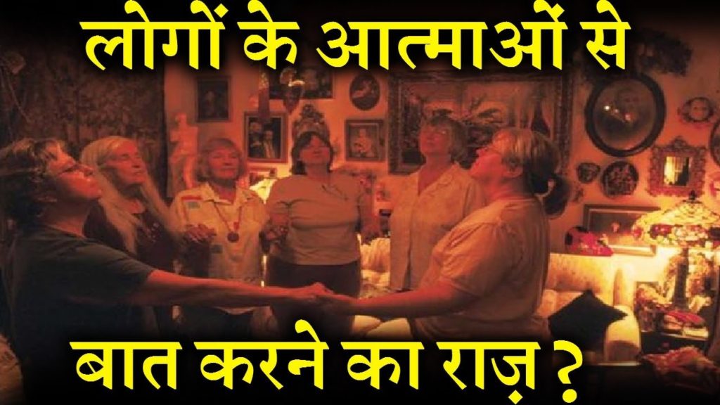 lalquilapost-aatam say baat