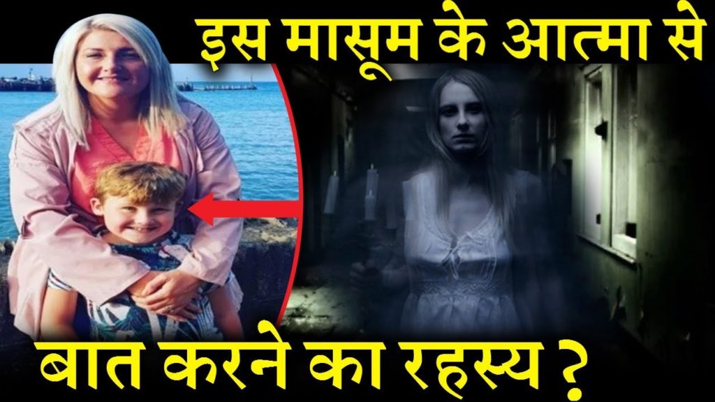 lalquilapost-aatama say baat