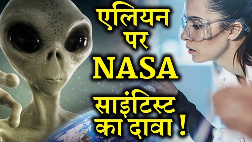 lalquilapost-nasa