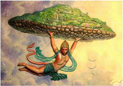 lalquilapost-sanjeevani buti