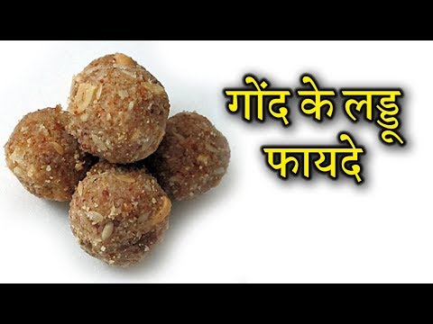 lalquilapost-gd key laddu