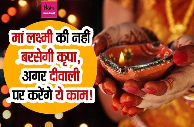 LALQUILAPOST-NA KAREY YAJH KAAM