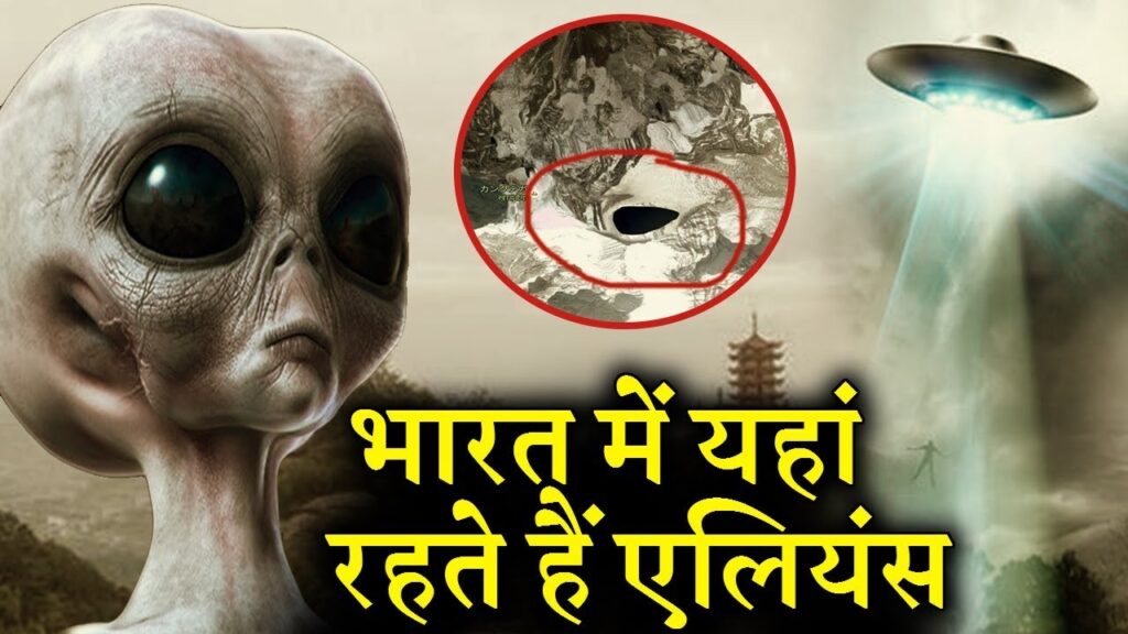 lalquilapost-aliens