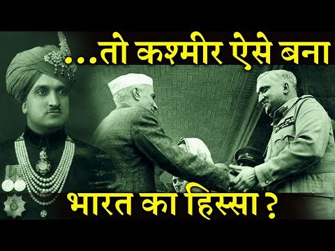 lalquilapost-hari singh
