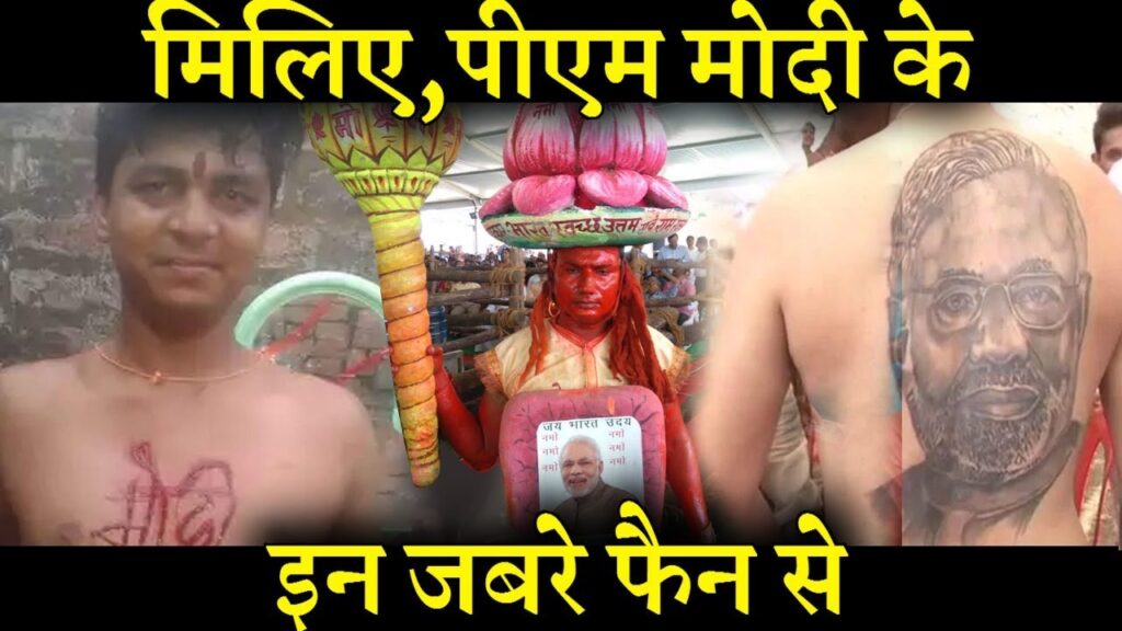 lalquilapost-modi key diwaney