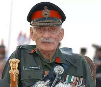 lalquilapost-sam manekshaw