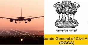 DGCA