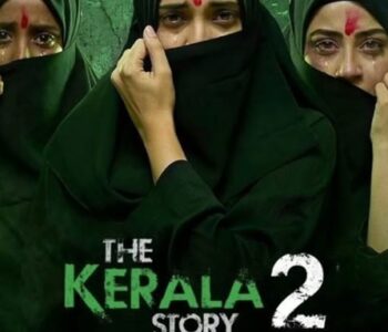 keral story 2