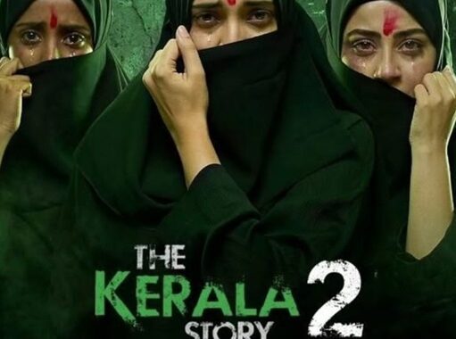 keral story 2