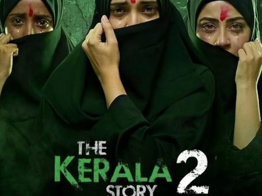 keral story 2