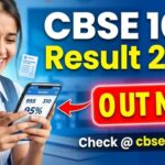 CBSE Class 10 Results: सीबीएसई ने जारी किए 10वीं के बोर्ड नतीजे, इन तरीकों से छात्र देख सकते हैं अपने अंक…
