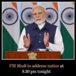 पीएम मोदी रात 8.30 बजे देश को करेंगे संबोधित, महिला आरक्षण बिल या कोई मुद्दा? किस पर करेंगे बात…