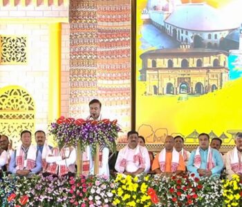 ASAAM CM OATH