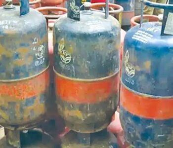 Commercial-LPG-Cylinder