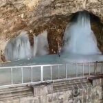 बाबा बर्फानी ने दे दिए दर्शन,पवित्र गुफा में 6-7 फीट का शिवलिंग बना, सुरक्षा में तैनात जवानों ने दर्शन किए…
