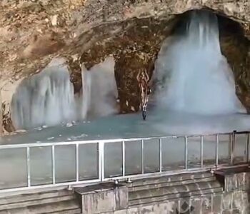 amarnathji