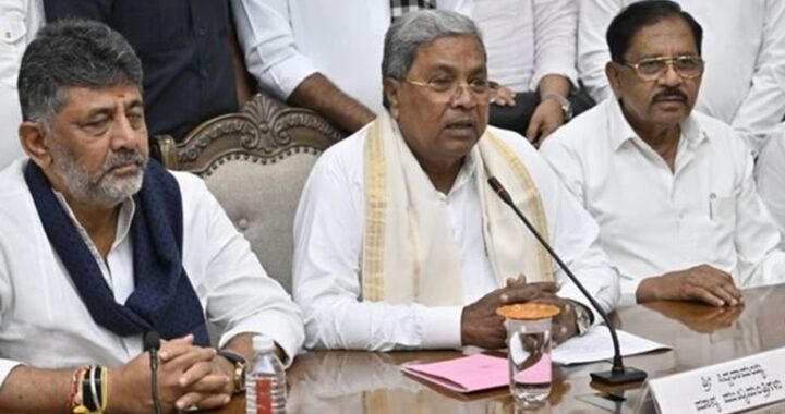 karnataka cm