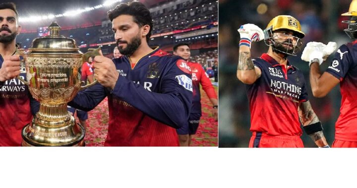 kohli-patidar-