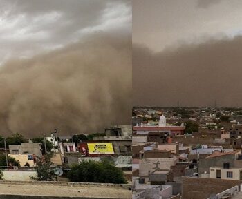 sand strom