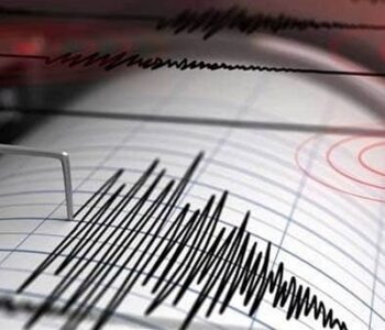 earthquake