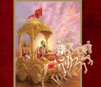 geeta lalquilapost
