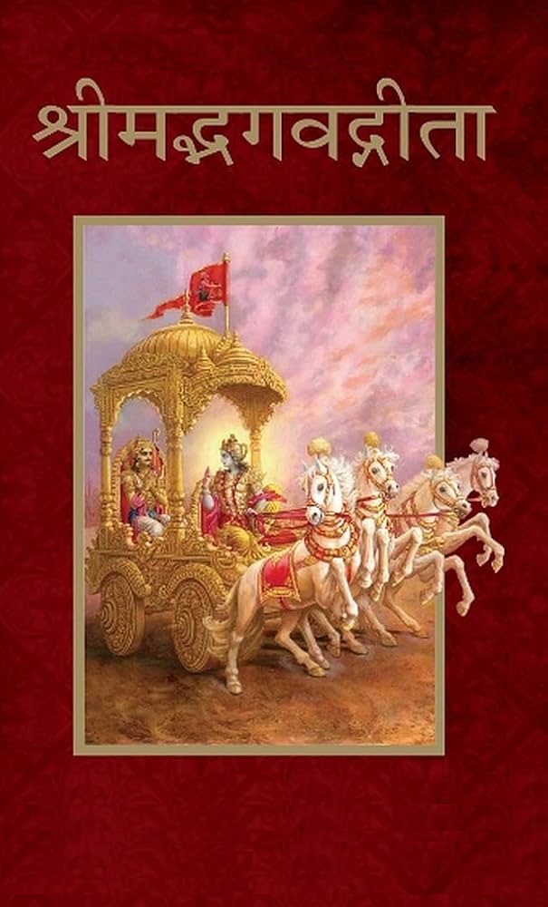 geeta lalquilapost