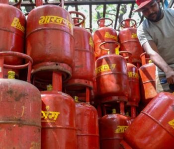lpg