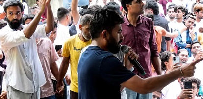 cjp-protest-