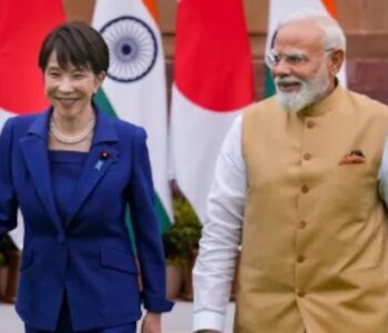 japan pm