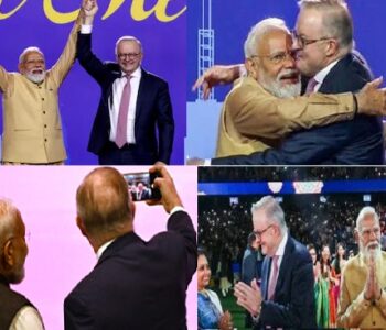 modi in aus.