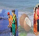 क्या है राखी बांधने का शुभ मुहूर्त ?सावन पूर्णिमा एक – उत्सव अनेक,रक्षाबंधन,सावन पूर्णिमा, नारली पूर्णिमा, श्रावणी उपाकर्म…