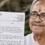 पांच बार के विधायक ने TMC ऑफिस में फांसी लगाई,सुसाइड नोट भी बरामद…