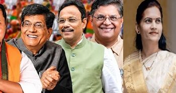 bjp