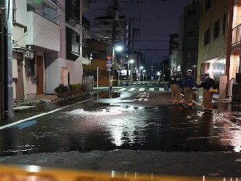 japan earthquake