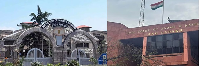 j&k high court1