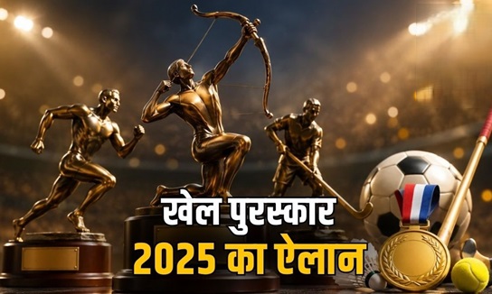 rashtriya-khel-puraskar-winners-list-arjuna-award