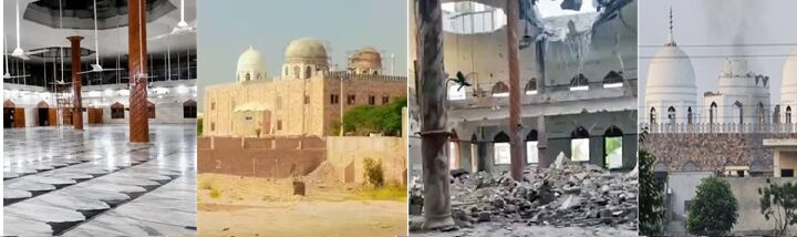 subhan-allah-compound1