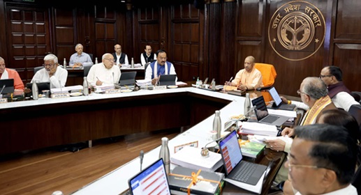 yogi-adityanat1