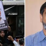 आईआईटी बॉम्बे छात्र मौत मामला:प्रोफेसर डूला को डीन पद से हटाया,प्रो.के समर्थन में फैकल्टी का मार्च…